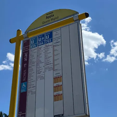 דירה Aeterna 2 רומא